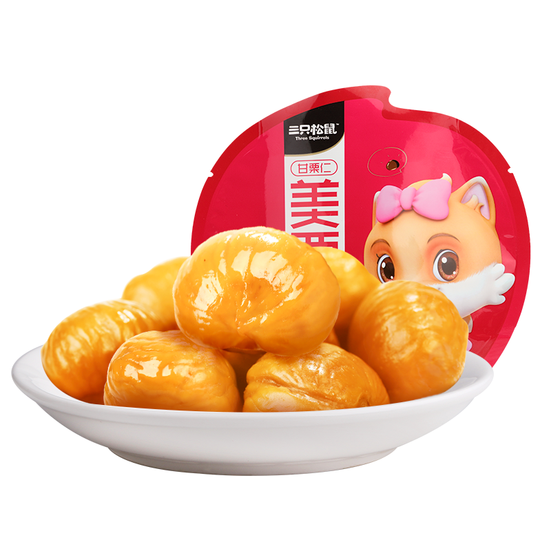 【三只松鼠_甘栗仁100gx2袋】休闲零食仁板栗仁