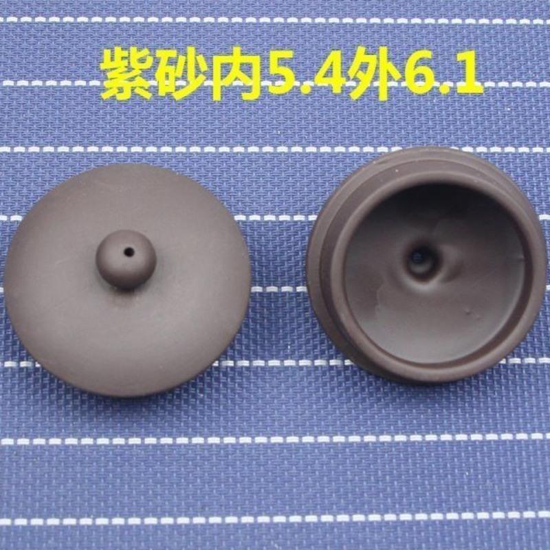 紫砂盖碗盖子7.2cm 单卖紫砂杯盖紫砂茶壶盖碗盖子泡茶杯马克杯茶杯陶瓷圆形盖子配