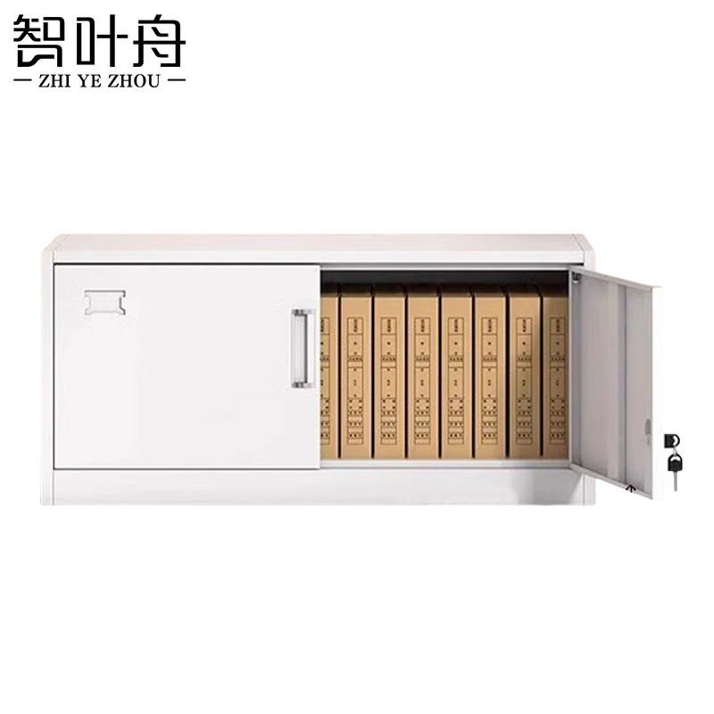 智叶舟单节文件柜850*360*390mm台高清大图