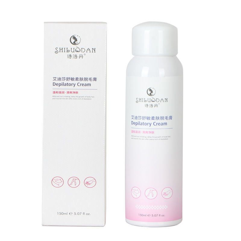 艾迪莎脱毛喷雾150g腋下腿毛脱毛膏喷雾1支视频