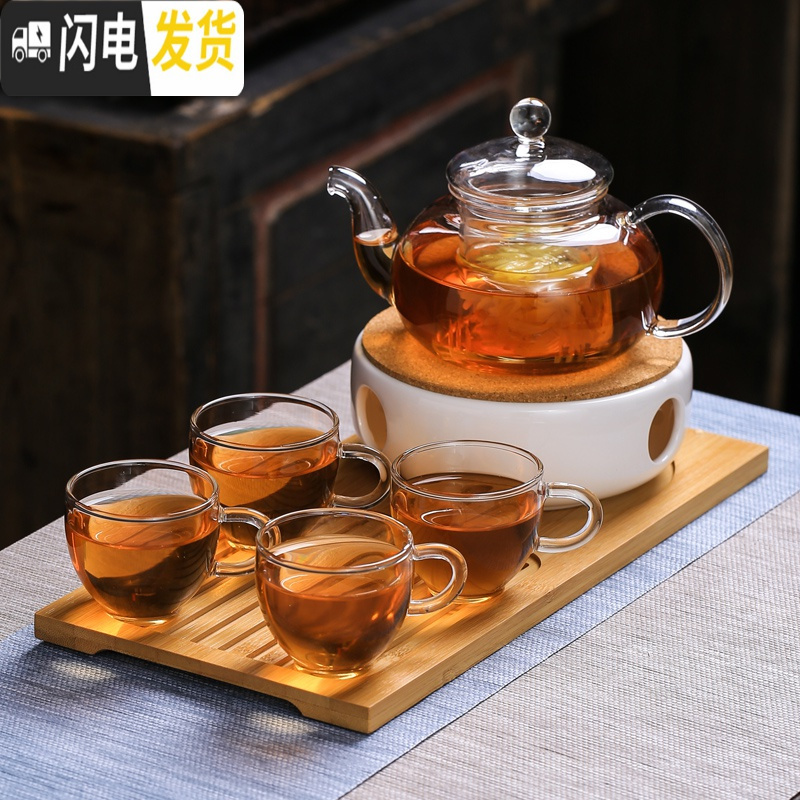 三维工匠日式煮水果茶壶套装耐热透明玻璃花茶杯网红女生蜡烛加热下午茶具 提梁壶+4小把杯+托盘B+底座B(送50颗蜡烛)