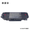 拱匠令 GJL6247 应急灯 7.5V 3W IP65 LED(计价单位:盏)黑色