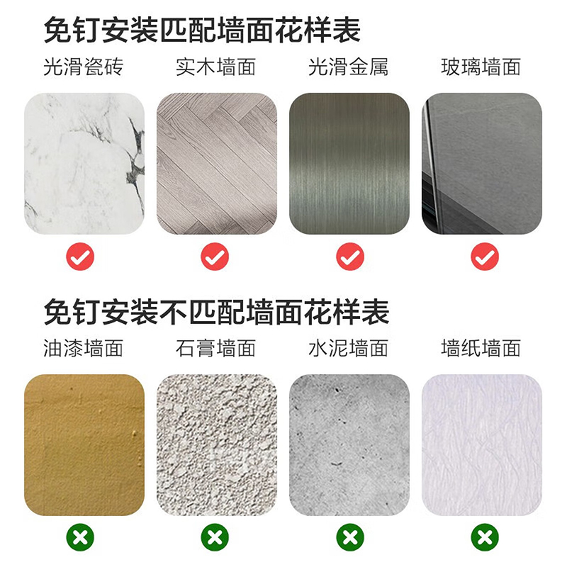 九牧(JOMOO)花洒支架免打孔淋浴花洒套装打孔可调节花洒固定器手持花洒底座支架Q19/Q39高清大图