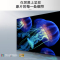 松下(Panasonic)TH-65NX680C 65英寸4K超高清全面屏 语音智能网络 平板电视 无线WiFi 新品