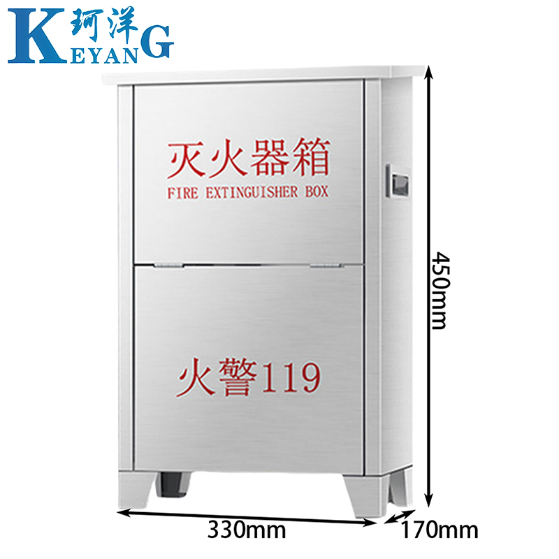 珂洋灭火器箱2kg330*170*450mm个高清大图