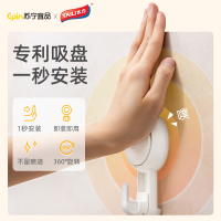 苏宁宜品&太力联名款-吸盘挂钩粗钩四个装 免打孔浴室无痕强力粘胶卫生间厨房门后墙壁毛巾粘钩
