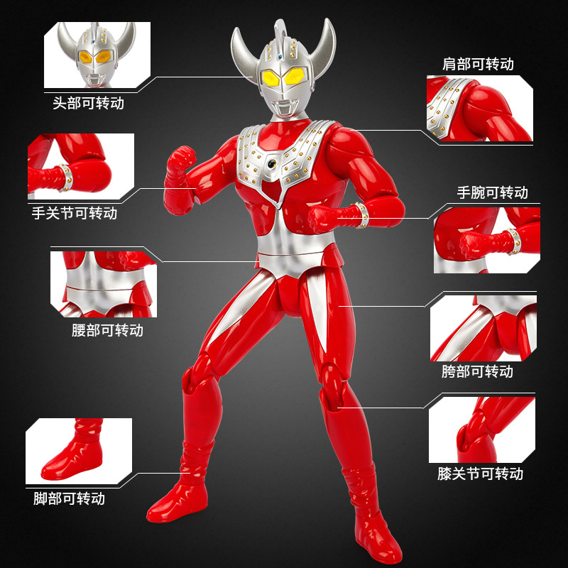正版泰罗奥特曼玩具变形武器套装可发声光奥特蛋剑组合儿童玩具 变形武器套装+32厘米可发声光[艾斯奥特曼]