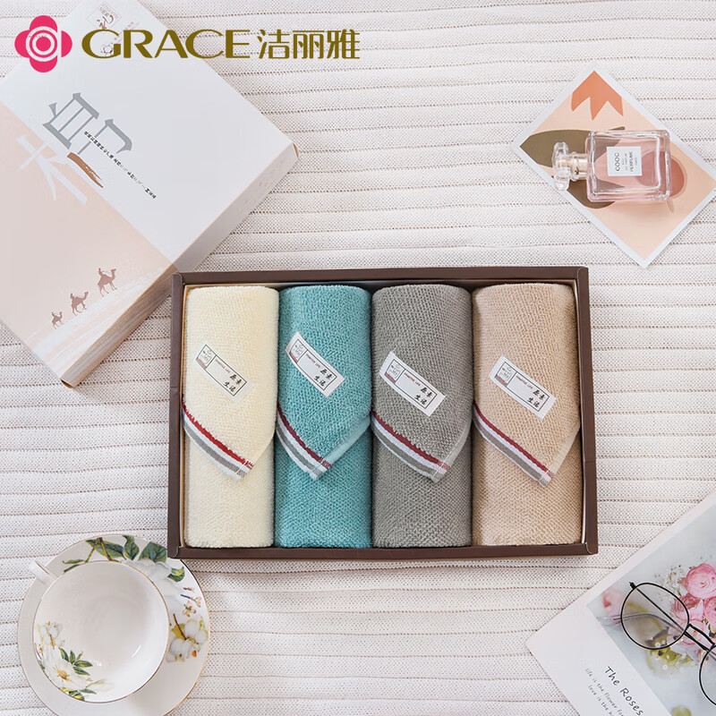 洁丽雅(grace) 毛巾四条装 原素4