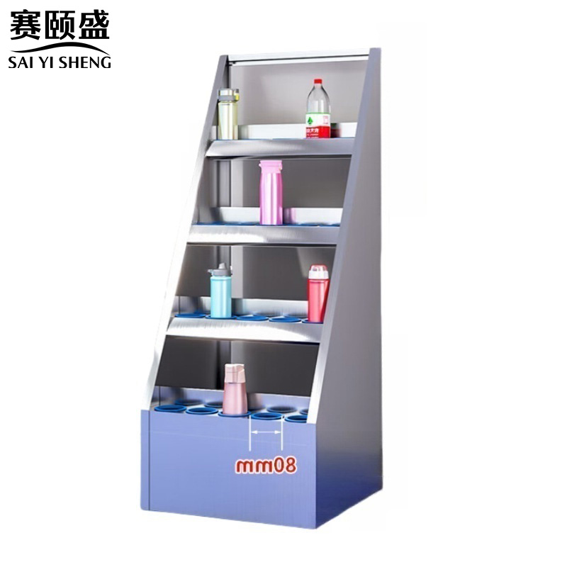 赛颐盛不锈钢水杯架20位1250*550*490mm(201)台高清大图