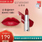 纪梵希(GIVENCHY)高定唇膏小羊皮口红3.4g 持久显色 小羊皮307#复古深红色