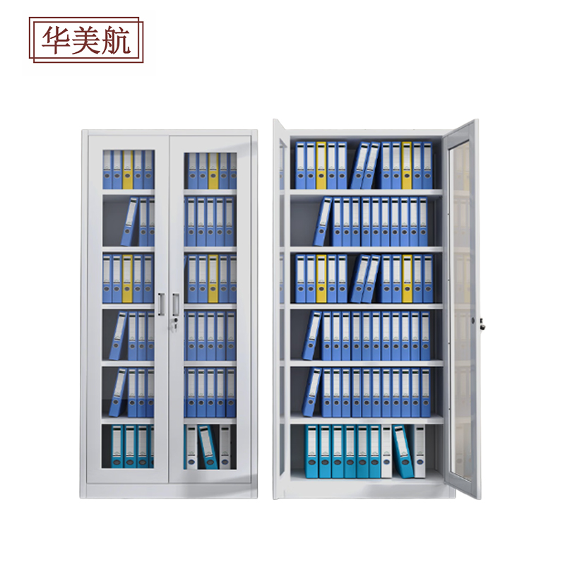 华美航 文件柜 180*85*39cm台高清大图