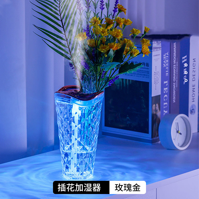 USB加湿器大雾量小型家用卧室孕妇婴儿学生宿舍办公室桌面摆件车载喷雾创意小蛮腰七彩氛围夜灯781