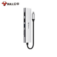 公牛(BULL)拓展坞六合一GNV-JH1506 华为苹果电脑转换器 macbookpro笔记本hdmi转接头usb