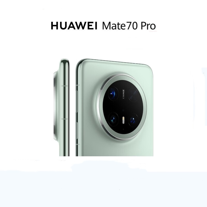 华为/Mate70Pro/12+512G