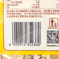 盼盼 法式小面包(玉米味)320g/袋