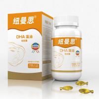 纽曼思DHA（原名纽曼斯）海藻软胶囊 儿童型 90*2