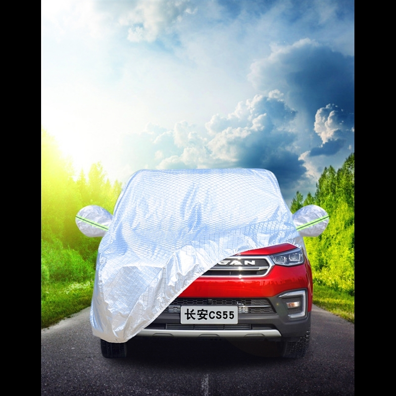 长安cs55cs75睿骋CCS35CX70逸动cs15cs95车衣车罩其他年款车型可 长安奔奔mini