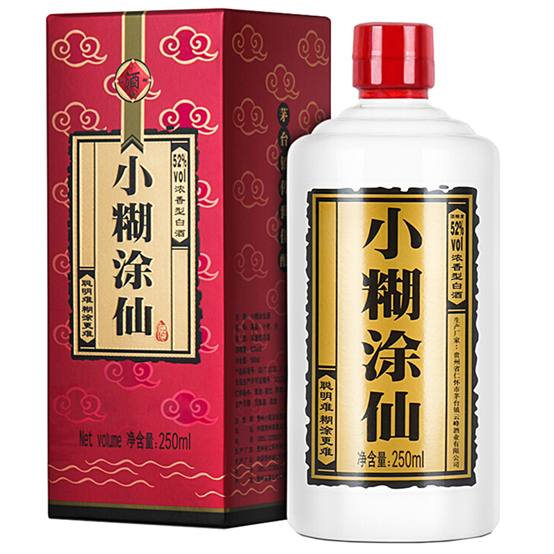 小糊涂仙（普仙）52度250ml 单瓶装 浓香型白酒