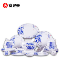 富昱景58头倚栏添香骨瓷中式餐具套装国产景德镇青花釉中高温陶瓷家用碗碟餐具套装碗碟盘勺子筷子