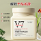 匀美博士水凝臻护柔顺滋养深层补水燕窝发膜300g