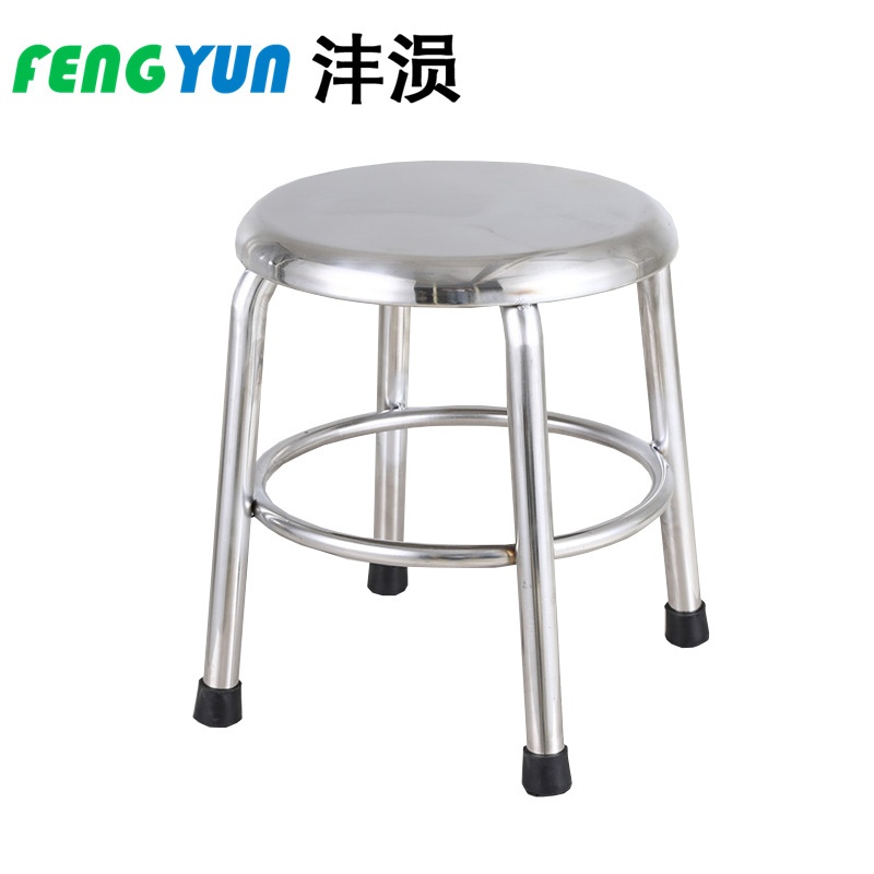 沣涢 圆凳 加厚35cm 个高清大图