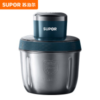 苏泊尔(SUPOR)绞肉机家用电动小型多功能打肉饺肉馅机搅拌机料理JR60DS-300(双碗双刀)