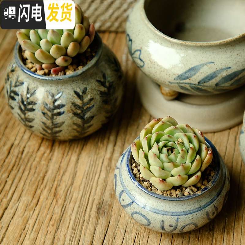 三维工匠多肉花盆大口径小号手绘青花粗陶组合透气陶瓷景德镇 JDZQH-16 中等花盆容器高清大图