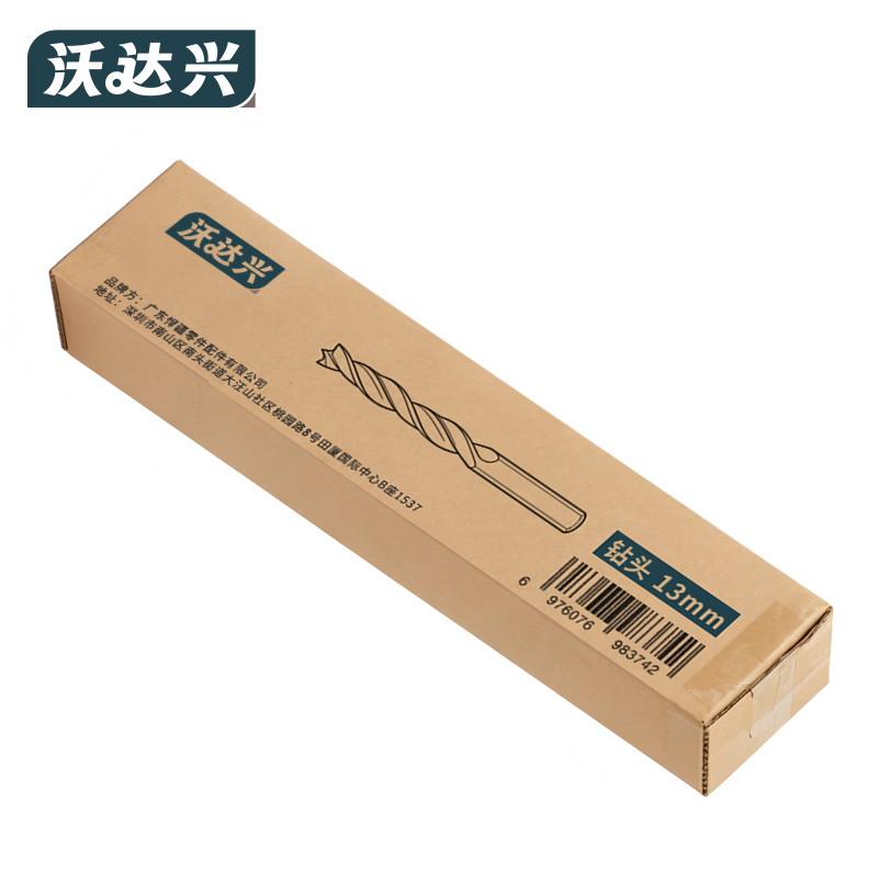 沃达兴 钻头 13mm 支高清大图