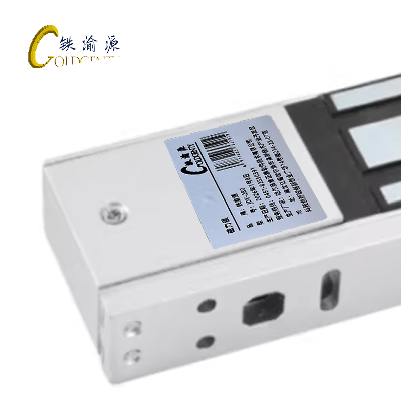 铁渝源 磁力锁JDY-280/把高清大图