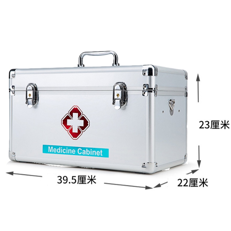 怡卓欧药箱16寸个高清大图