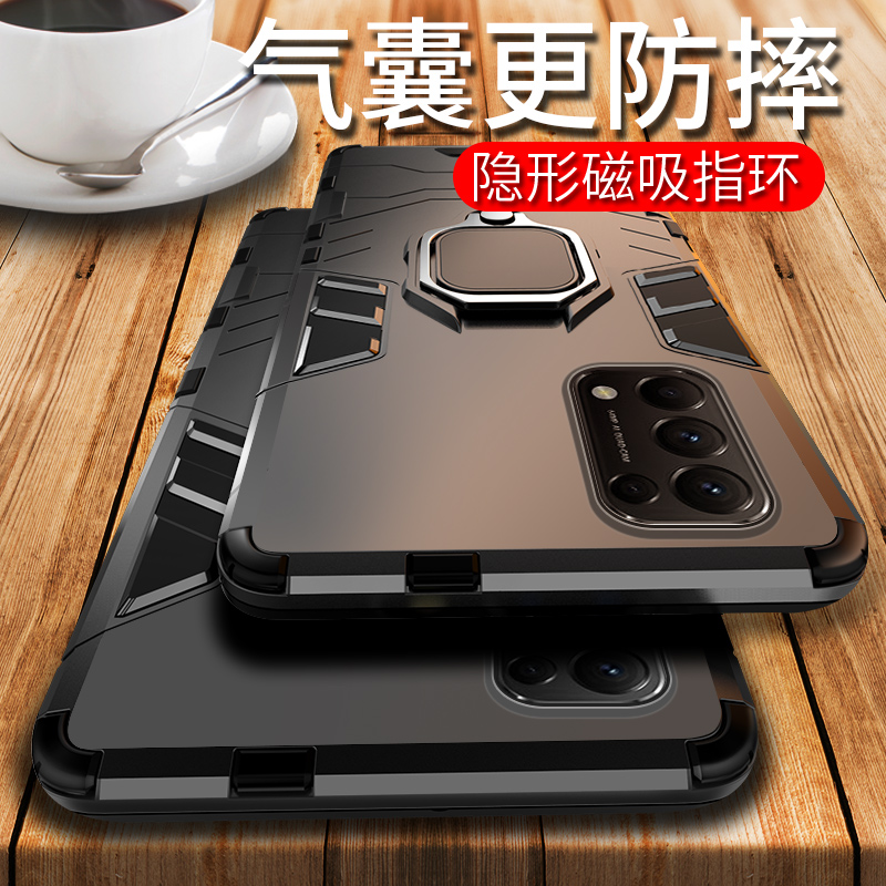 安美宝 opporeno5手机壳全包防摔Reno5pro+保护套5g硅胶opopreno5por外壳oopp潮男新款高清大图
