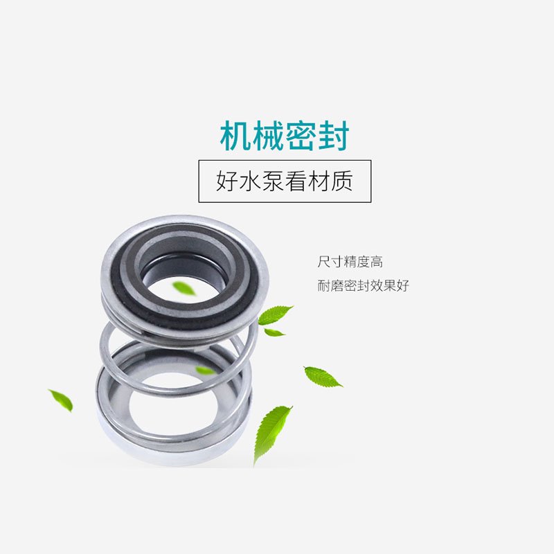 泉有 100QJ系列井用潜水泵