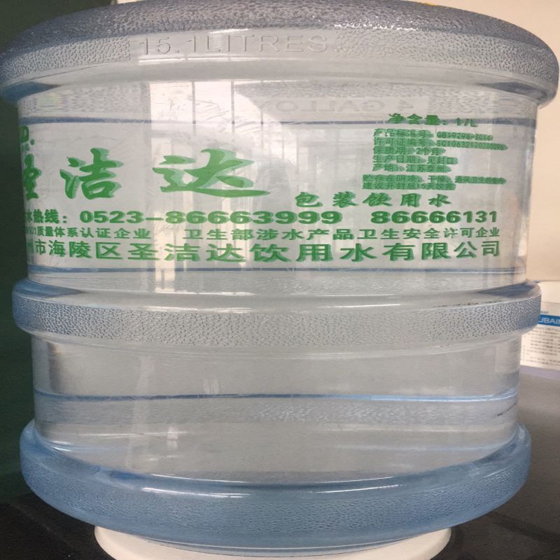 饮用水圣洁达 17L