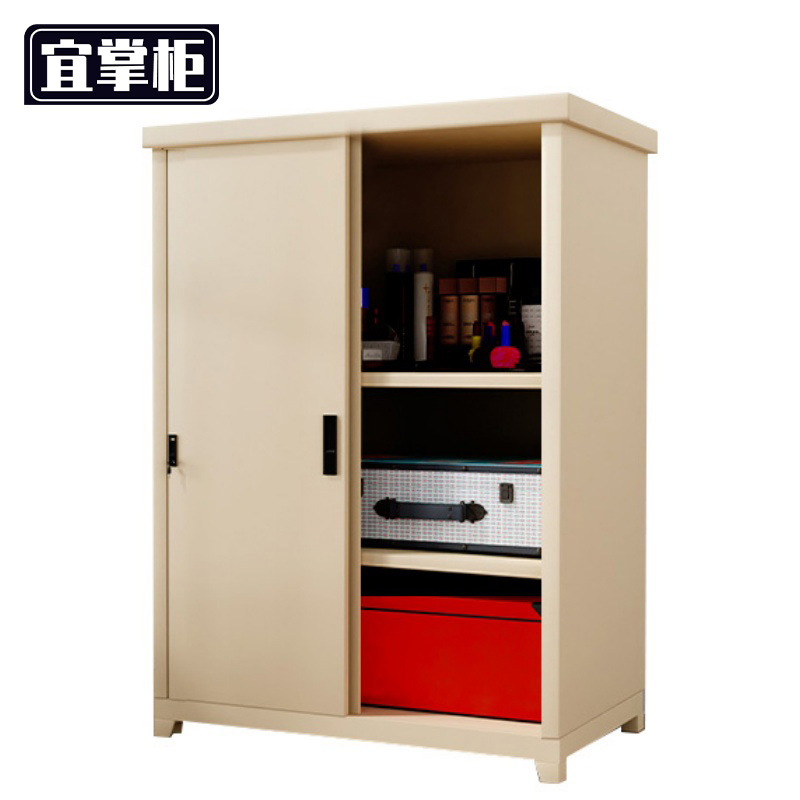 宜掌柜办公收纳柜高清大图