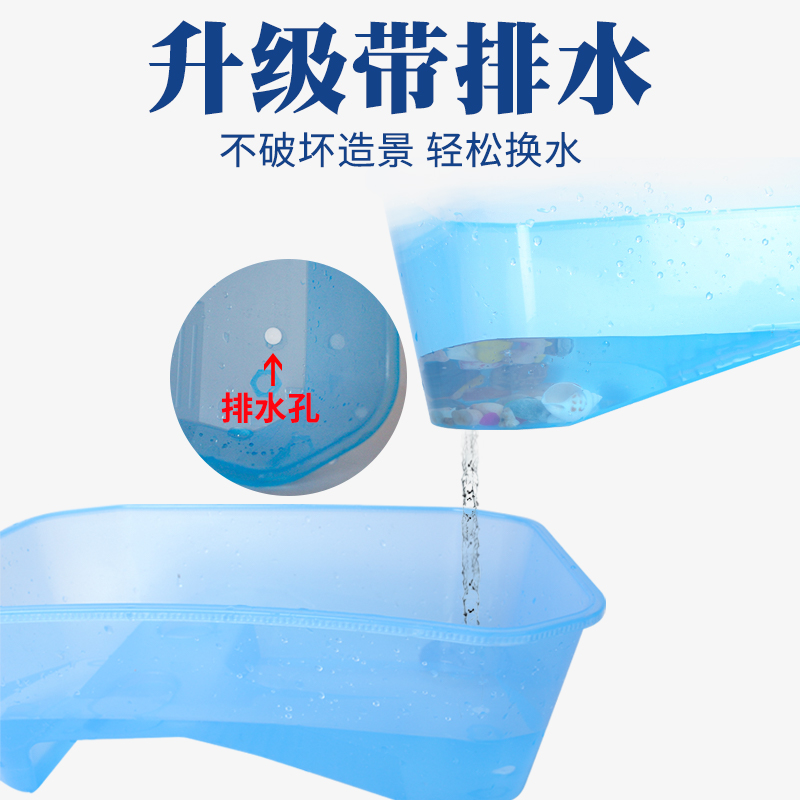 乌龟缸带晒台养龟专用缸家用大型小型大号别墅龟盆缸龟缸带排水孔高清大图