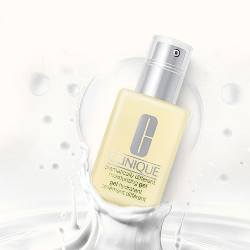 CLINIQUE 倩碧天才黄油无油款乳液125ml 油皮真爱保湿润肤弹力 清爽啫喱配方
