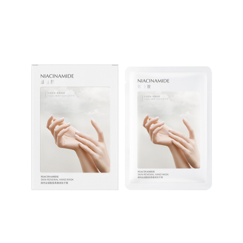 维特丝烟酰胺柔嫩焕肤手膜40ml*10(盒装)VXL8550