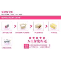 迷你AV棒 女用迷你AV震动按摩棒 情趣跳蛋 处女可用 小巧易收藏