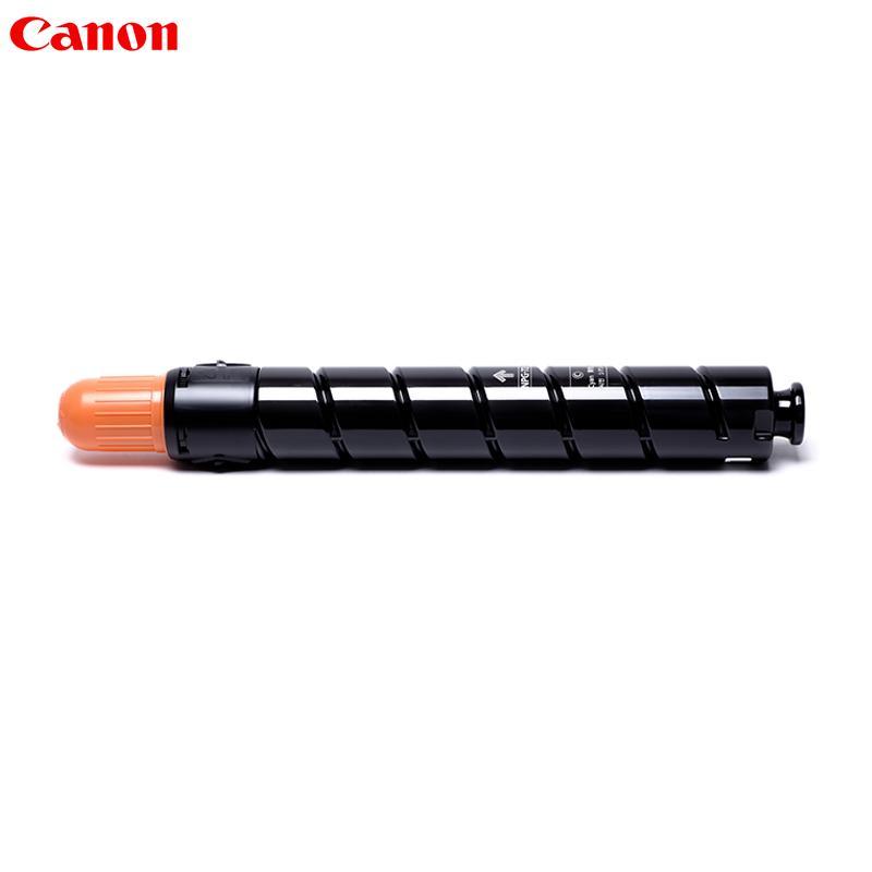 佳能(CANON)NPG-72 TONER黄色墨粉盒(适用iRADV C7565/C7570/C7580)