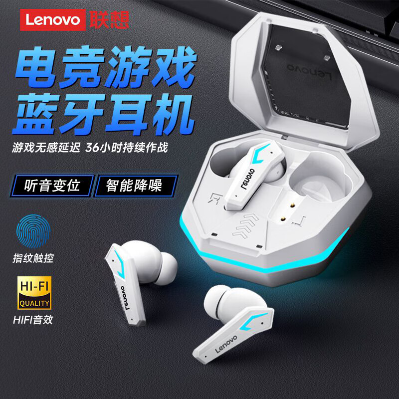 联想(Lenovo)TG102 TWS蓝牙耳机