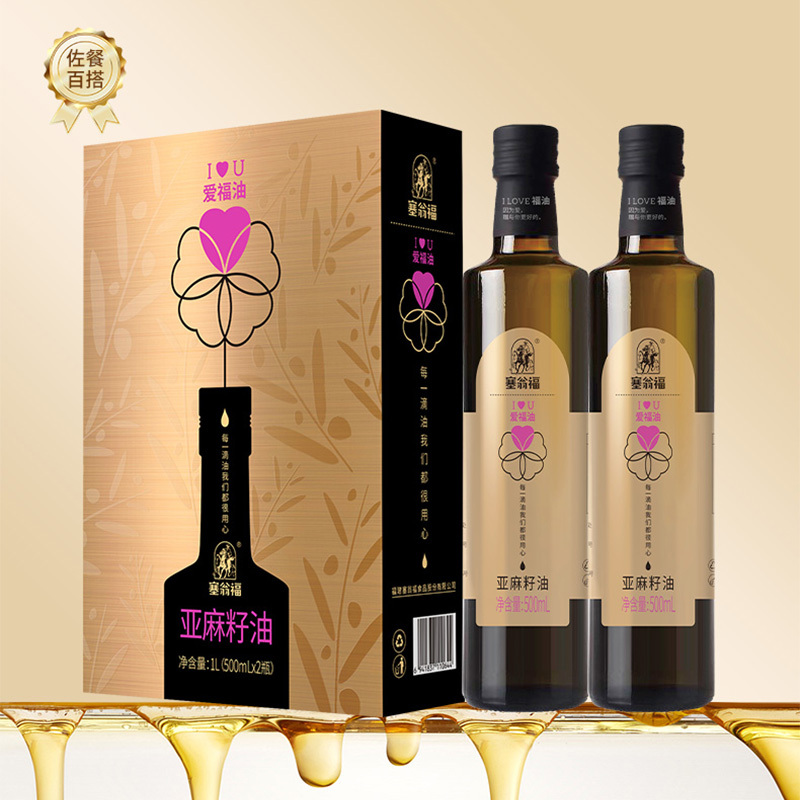 塞翁福纯亚麻籽油礼盒原色原味内在好油冷淋凉拌500ml*2瓶高清大图