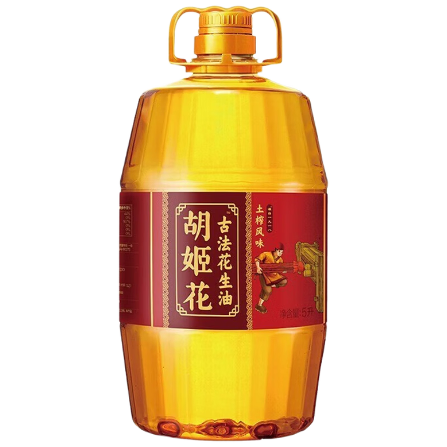 胡姬花 古法土榨 风味花生油 5 L高清大图