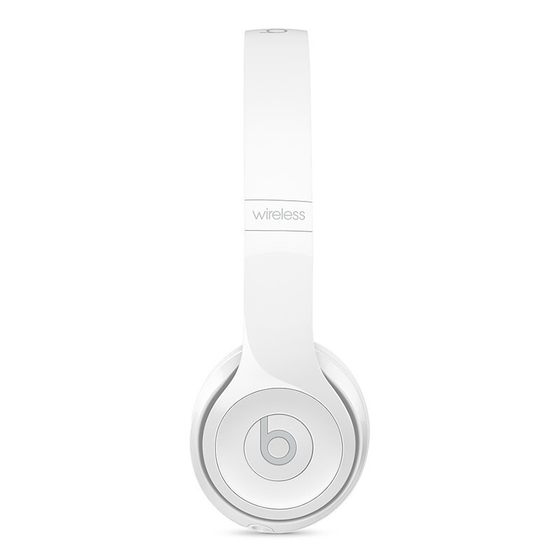 Beats Solo3 Wireless 魔音 头戴式 蓝牙无线游戏耳机 至臻音效 亮白色