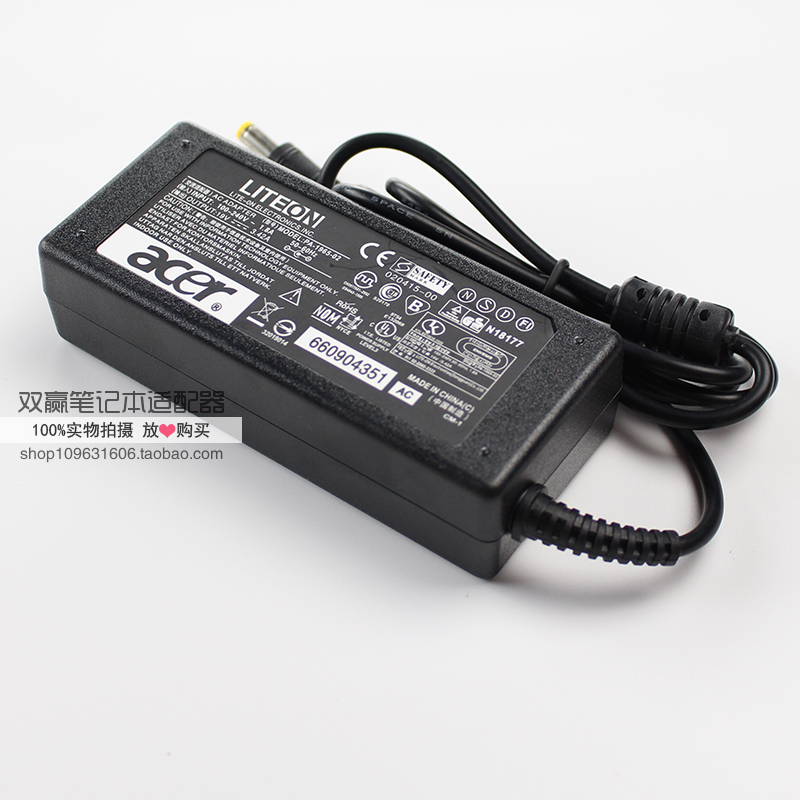 宏基Acer F5-572G Aspire F 15电脑电源适配器19V3.42A充电器电源