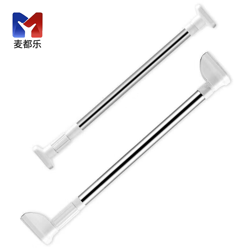 麦都乐 晾衣杆 110-200cm/个高清大图