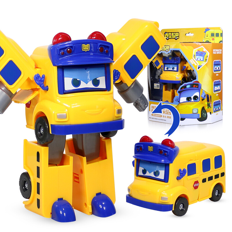 猪猪侠百变校巴玩具汽车变形机器人场景套装警长警车消防车救护车男孩