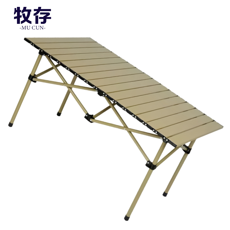 牧存户外家具高清大图