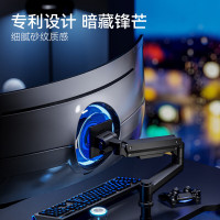 松能电脑桌 T10立柱显示器支架49寸承重18.8KG 电脑桌 6252