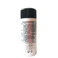希思黎(Sisley)温和植物净颜卸妆液 100ml 温和的免洗卸妆液 清爽 滋润
