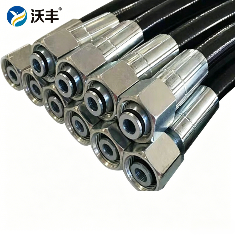 VAFINE沃丰液压输送管L15M -22 配管箍(单位:件)